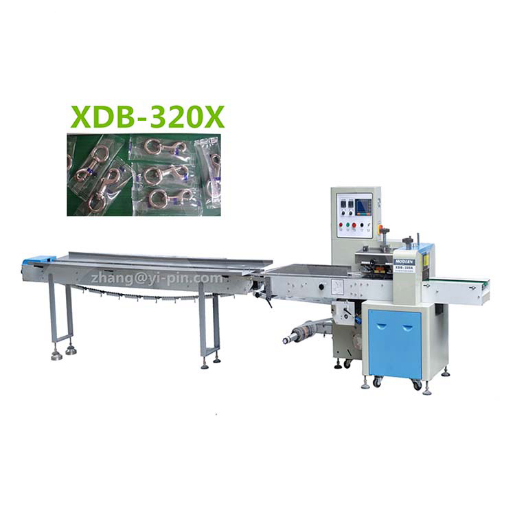 Pillow type automatic packaging machine XDB-320X